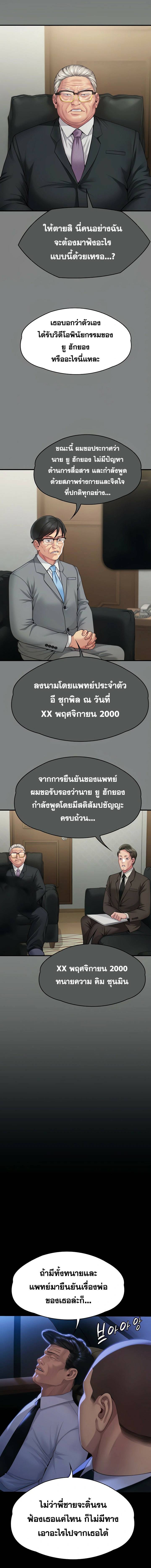 0029.jpg