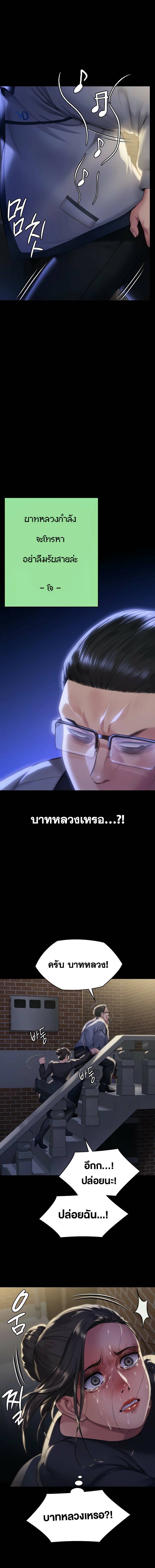 0050.jpg