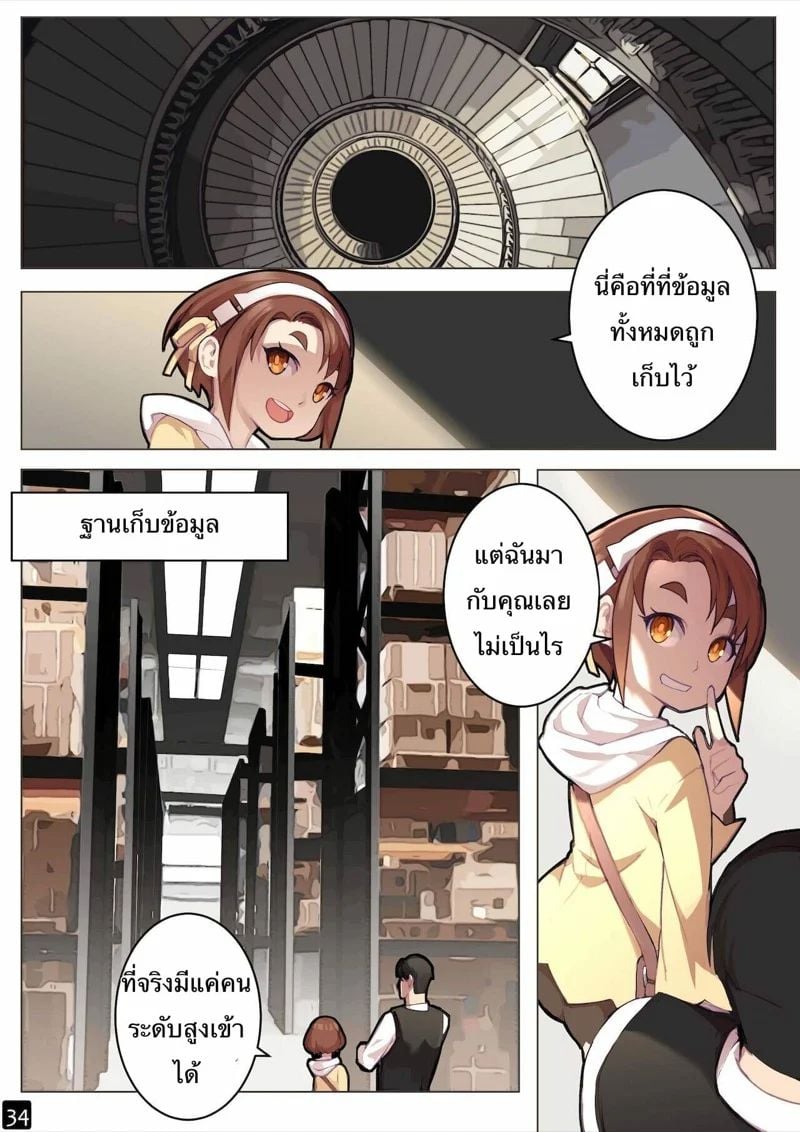0003.jpg