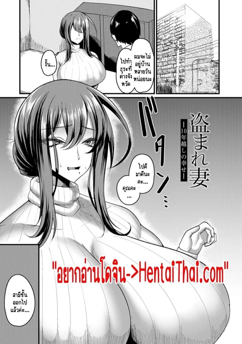 0003.jpg