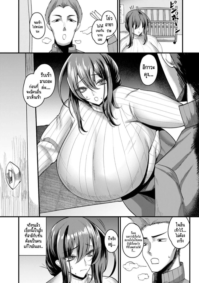 0004.jpg