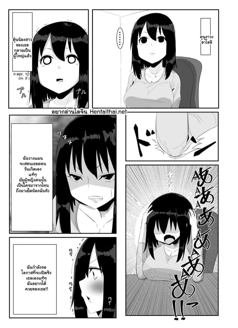 0002.jpg