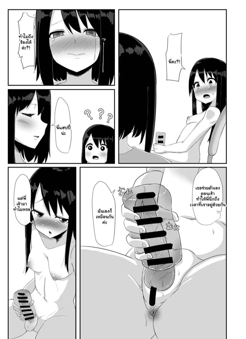 0004.jpg