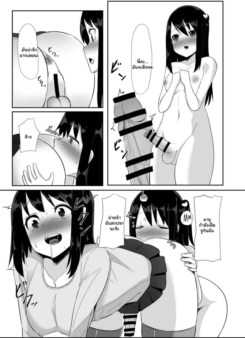 0006.jpg