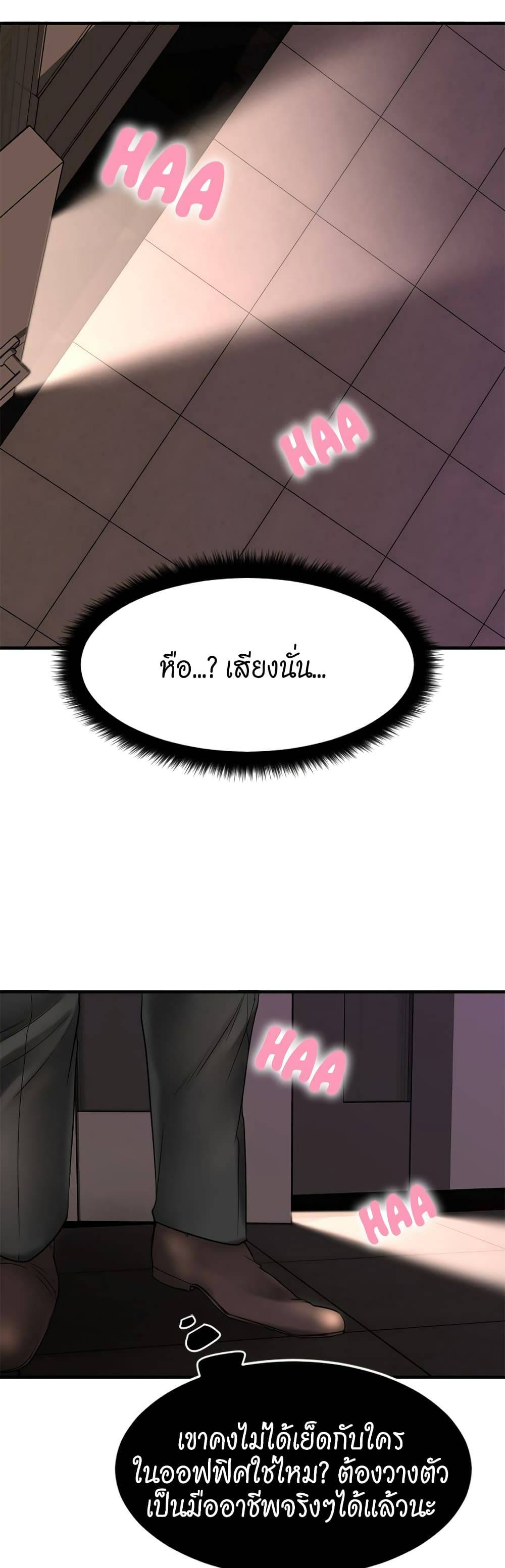 0070.jpg