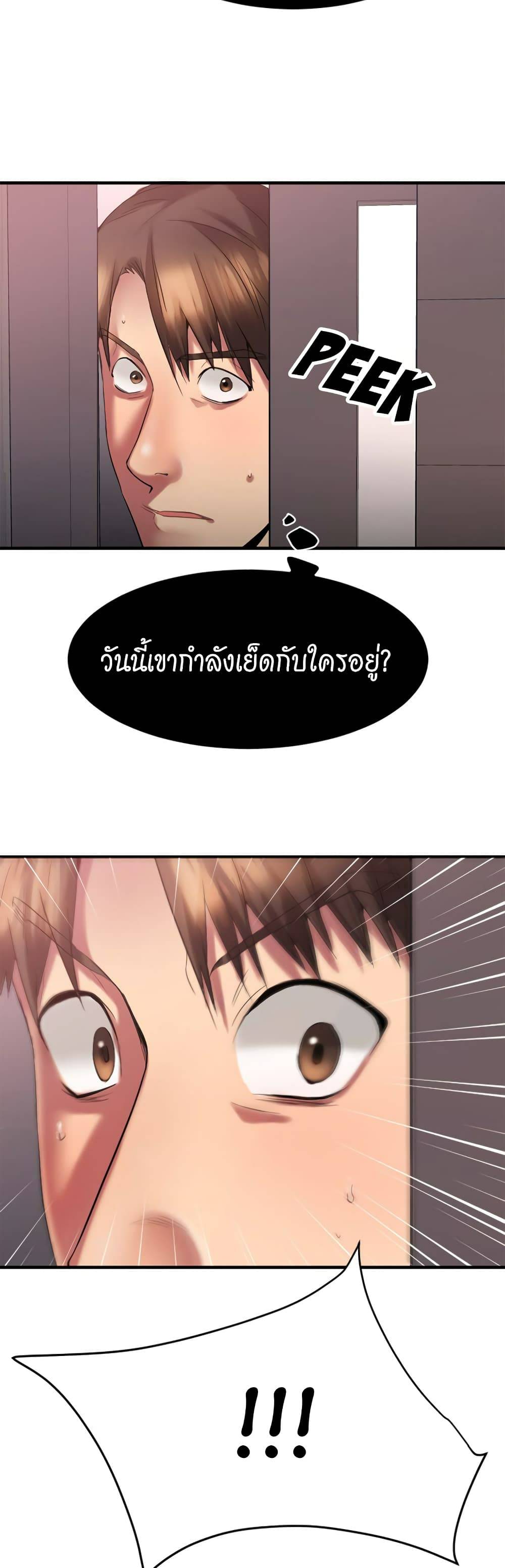 0071.jpg