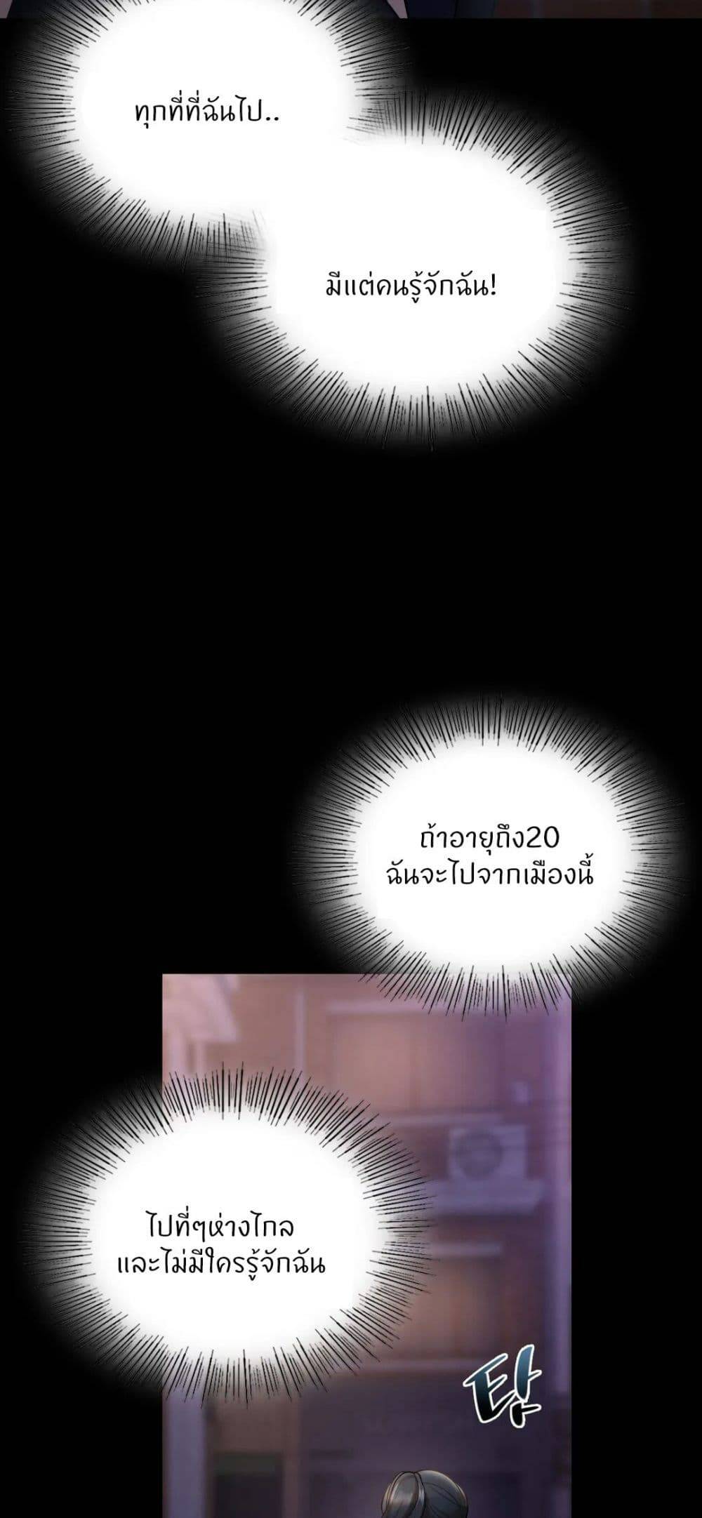 0064.jpg
