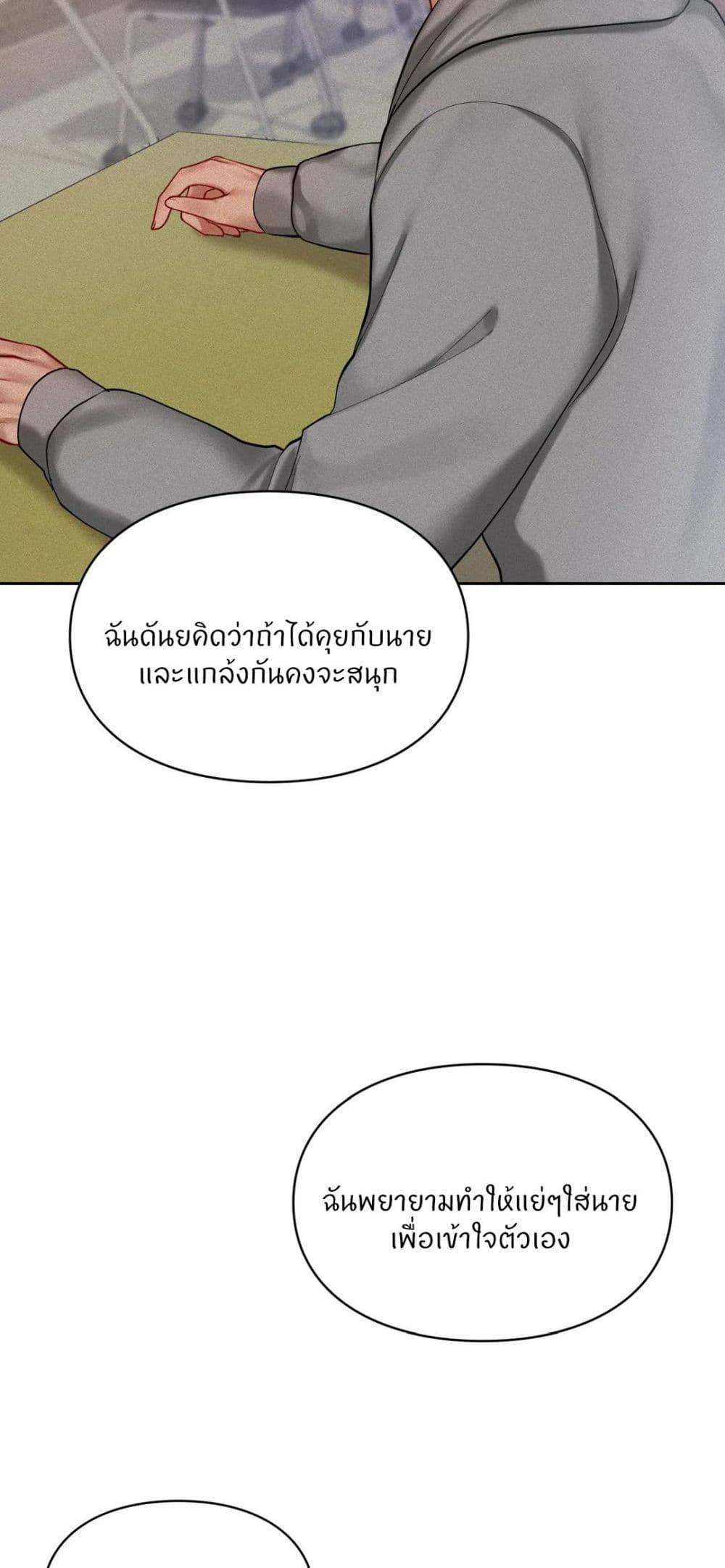 0070.jpg