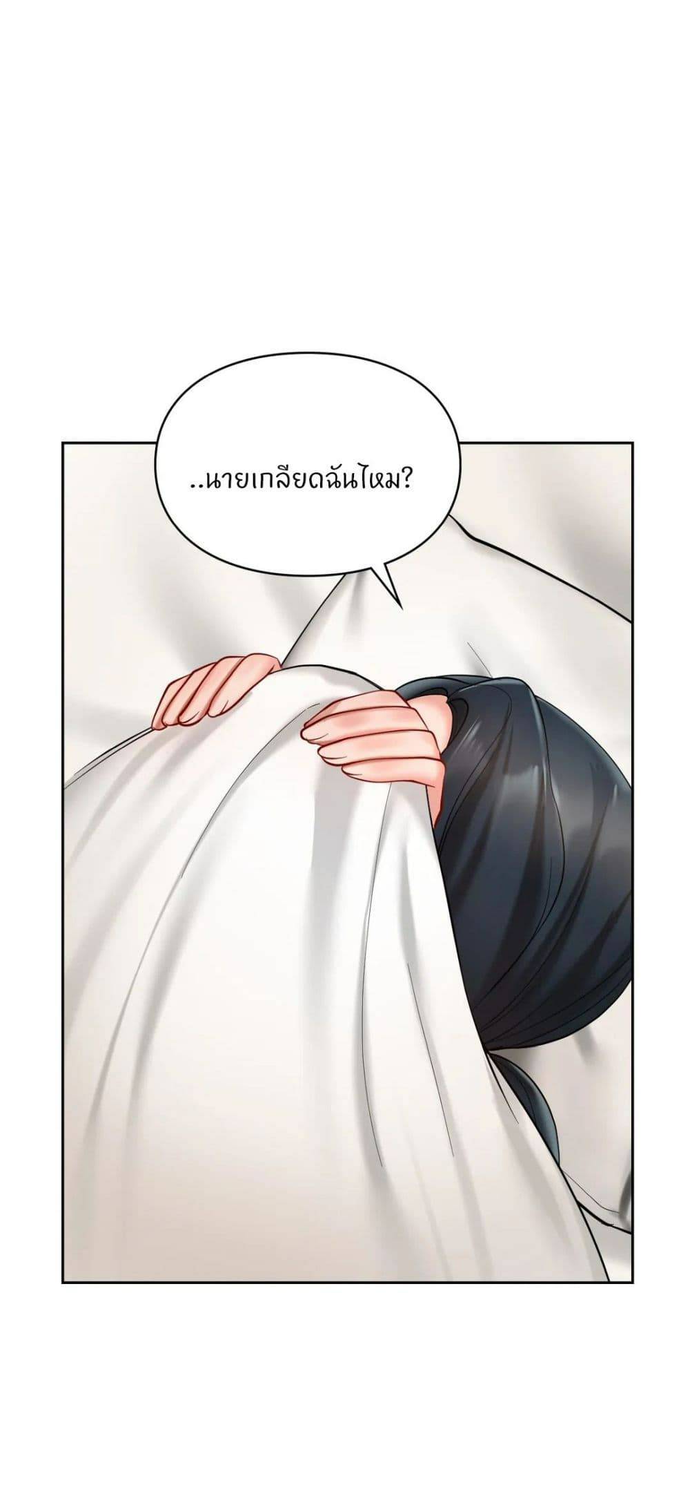 0075.jpg