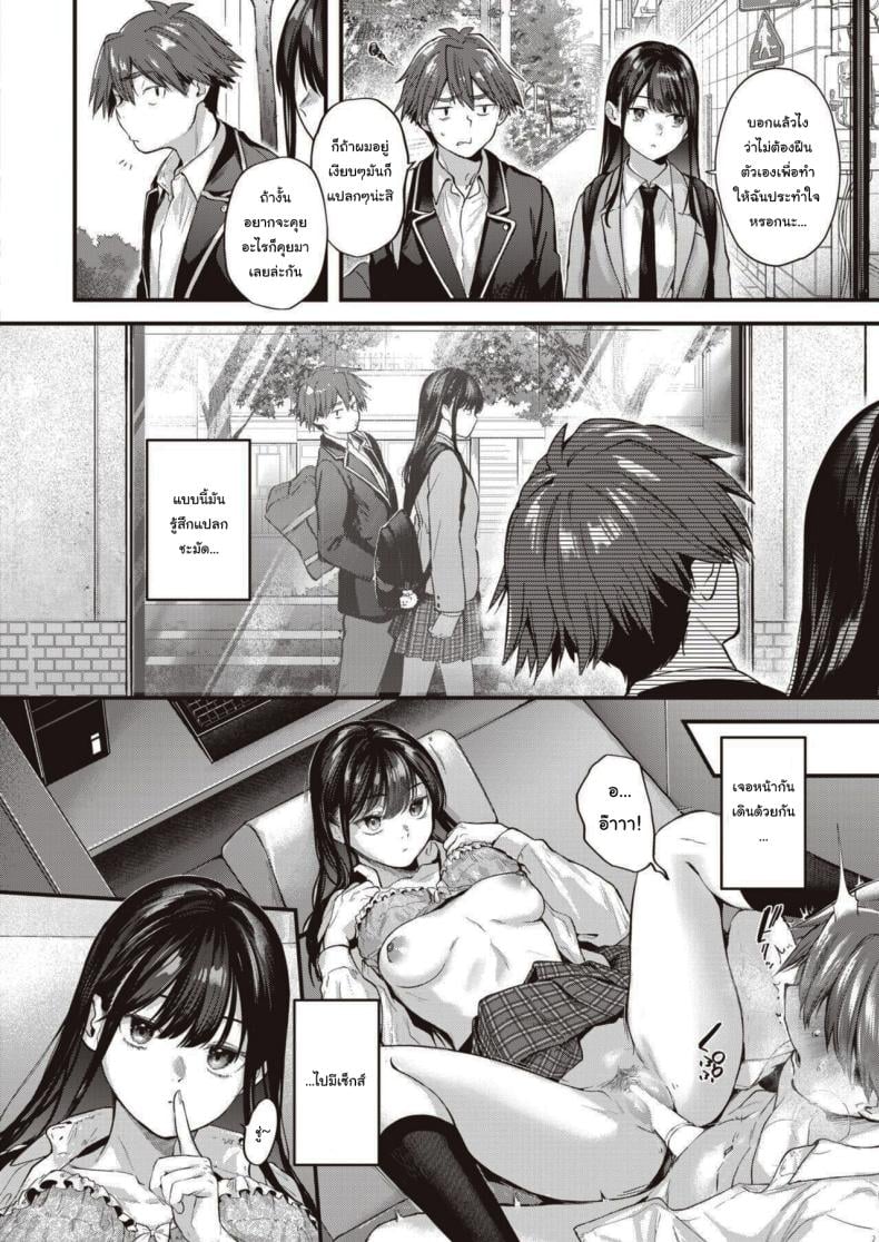 0028.jpg