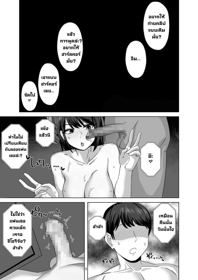 0017.jpg