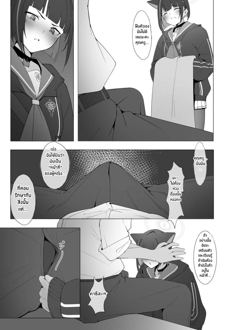 0017.jpg