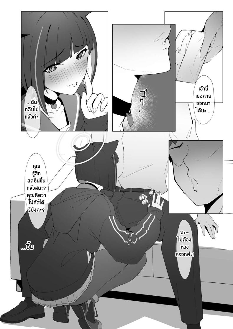 0022.jpg