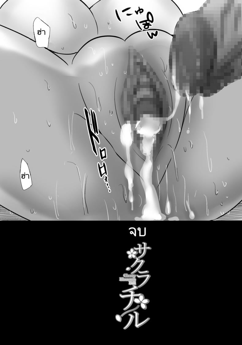 0050.jpg