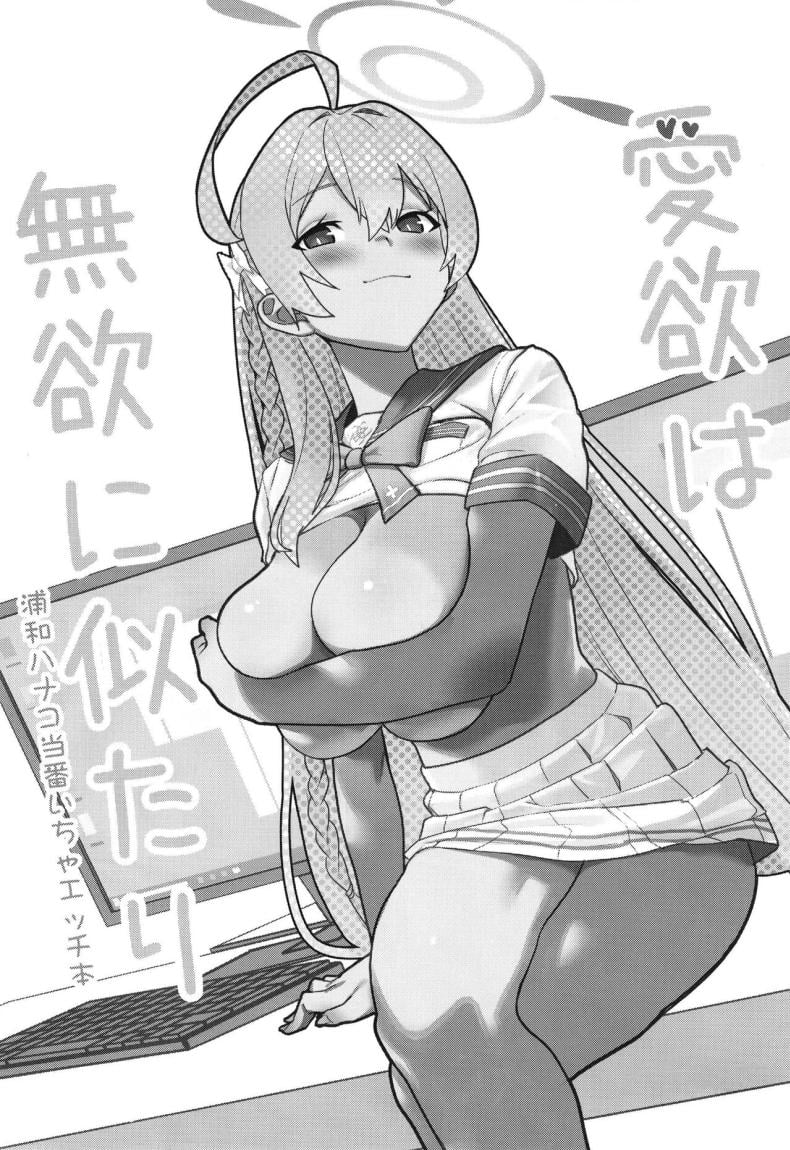 0015.jpg