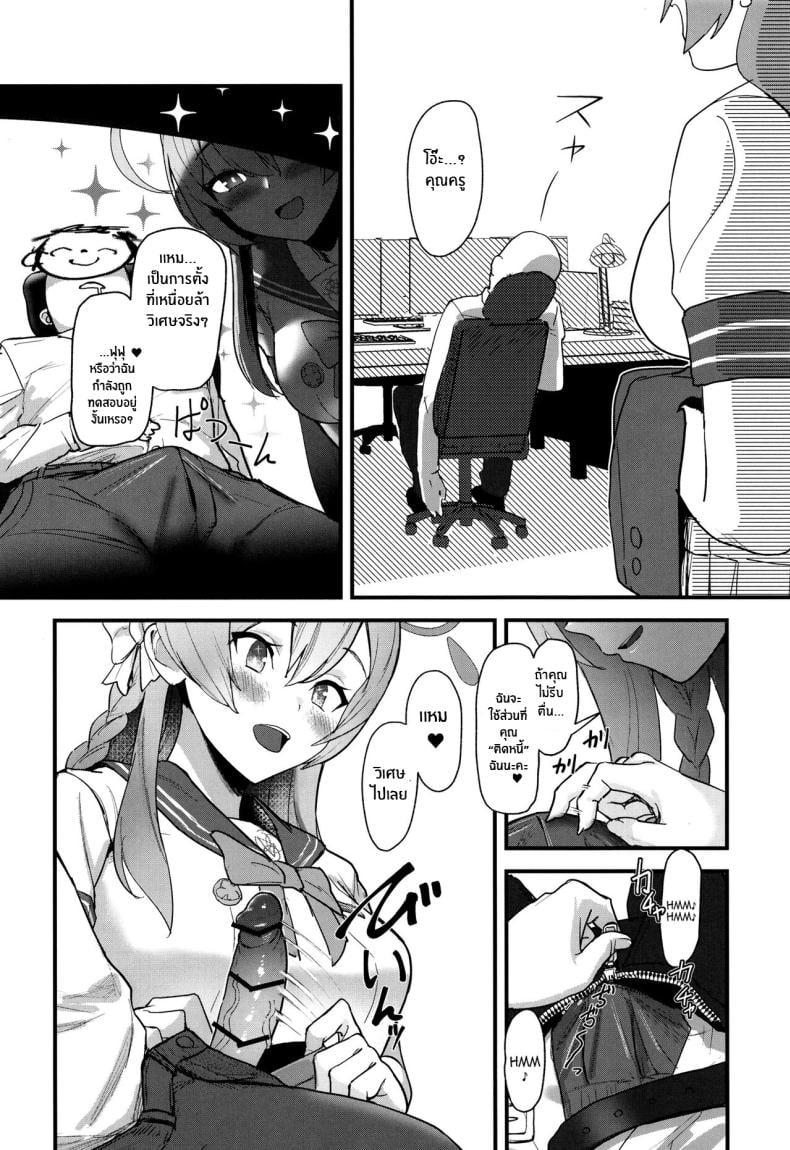 0022.jpg