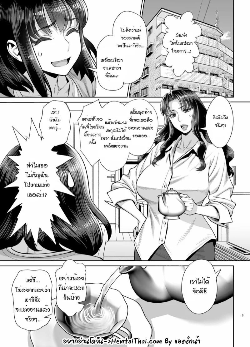 0002.jpg