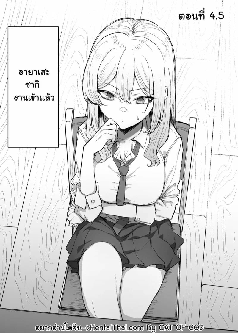0001.jpg