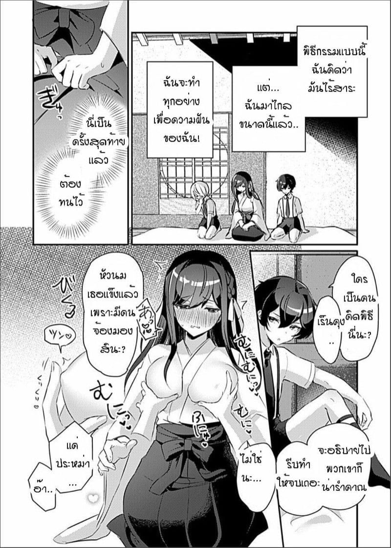 0005.jpg