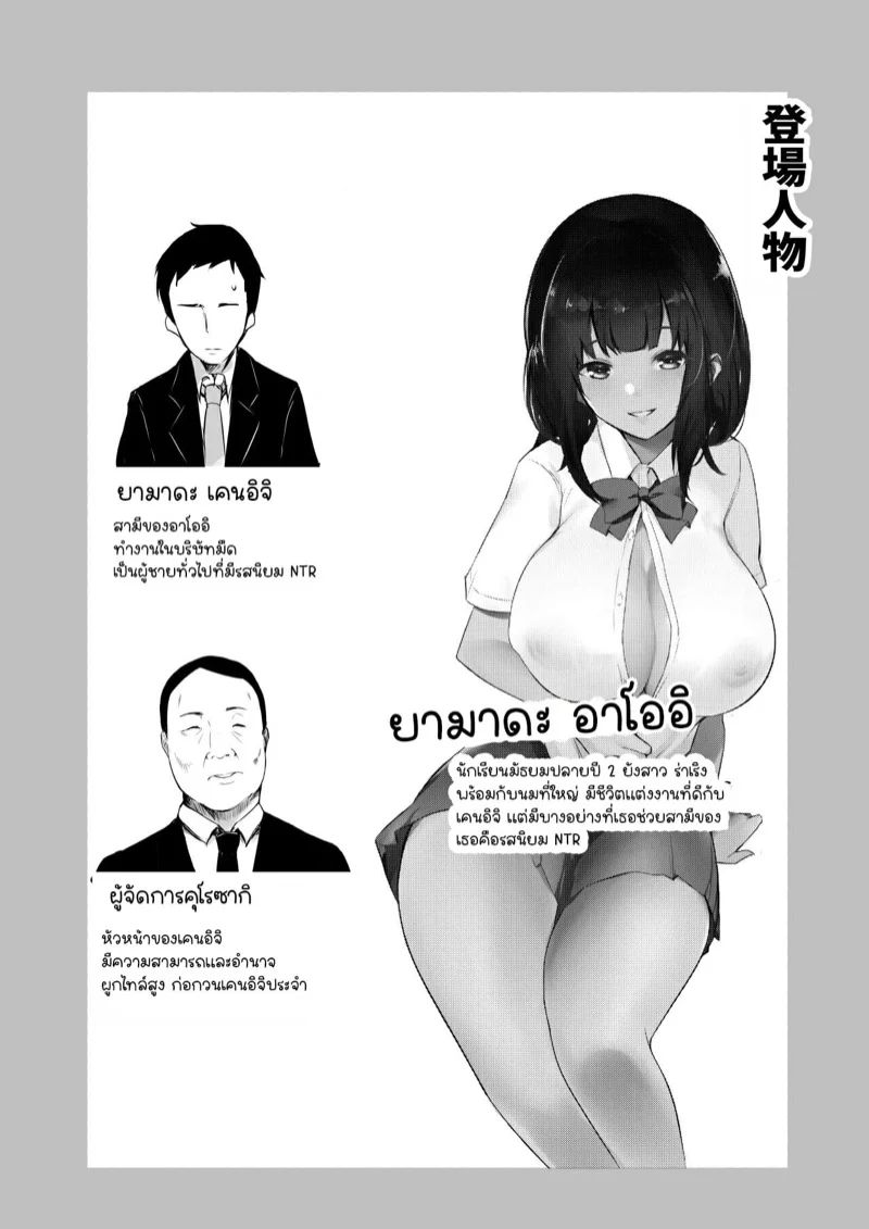 0002.jpg
