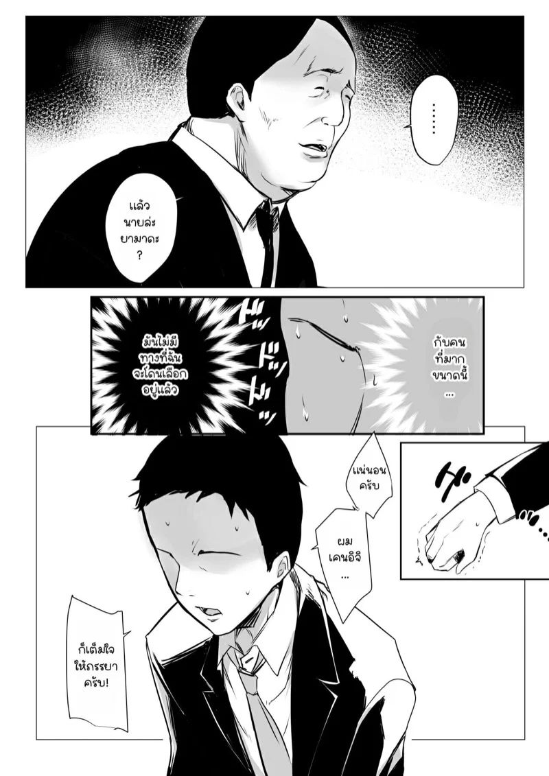 0007.jpg