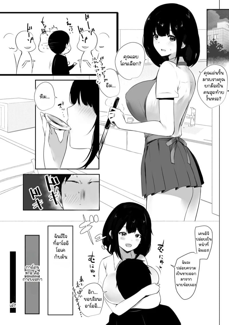 0008.jpg