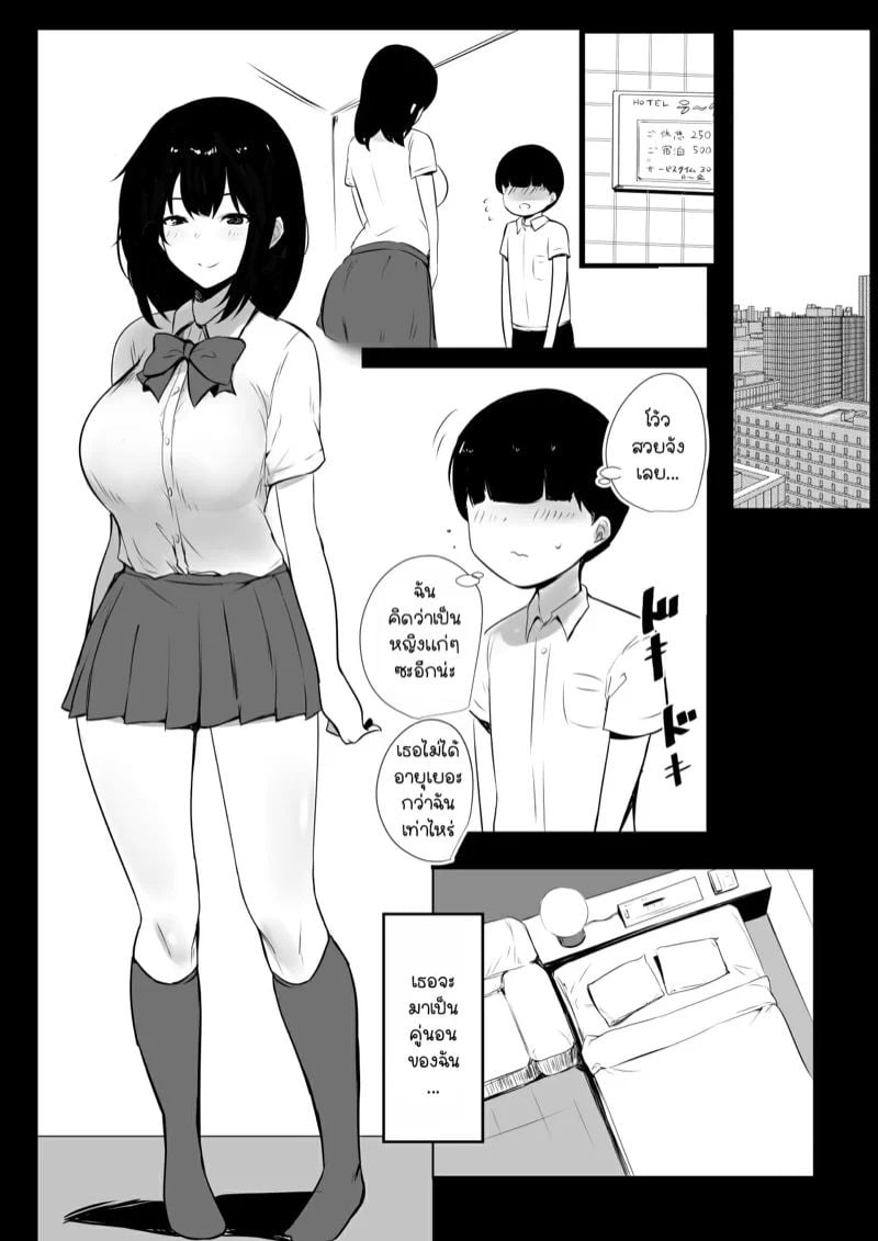 0009.jpg