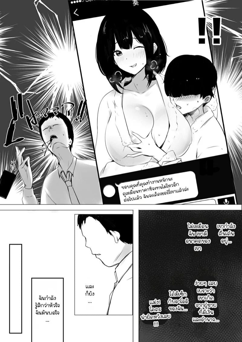 0020.jpg