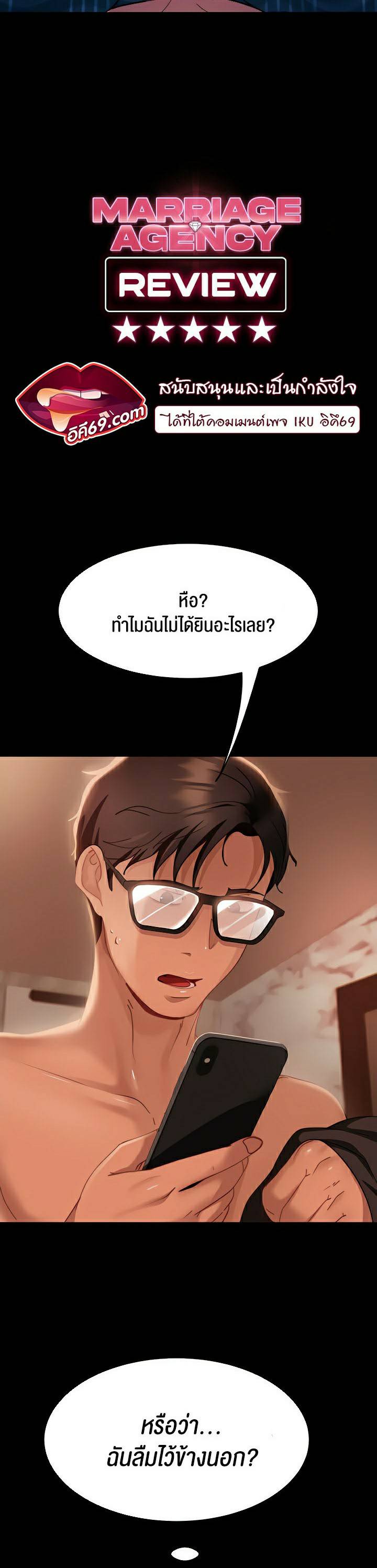 0030.jpg