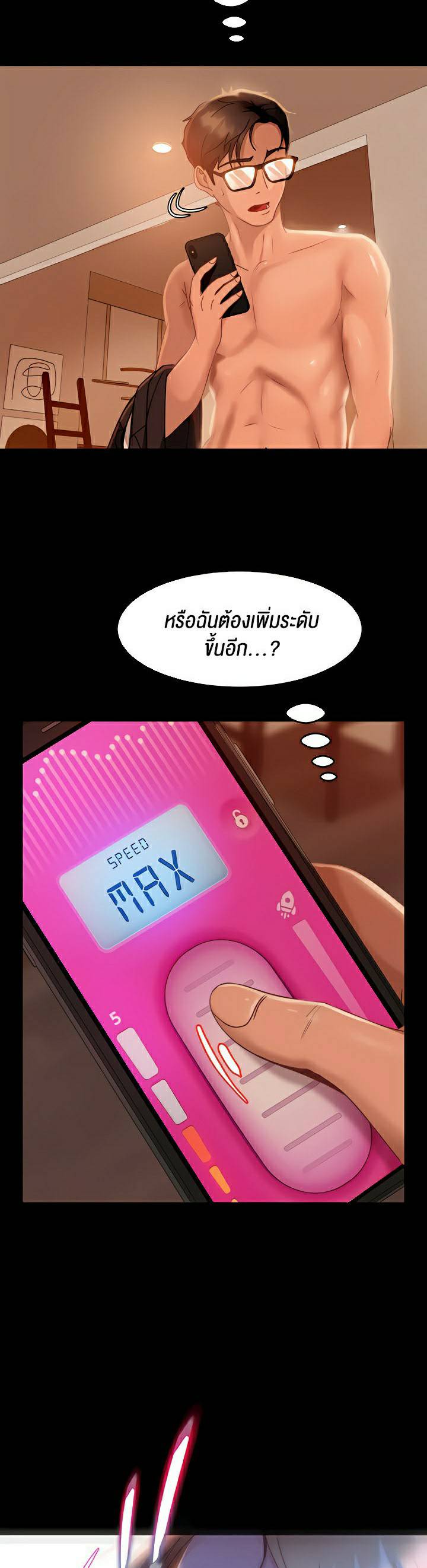 0040.jpg