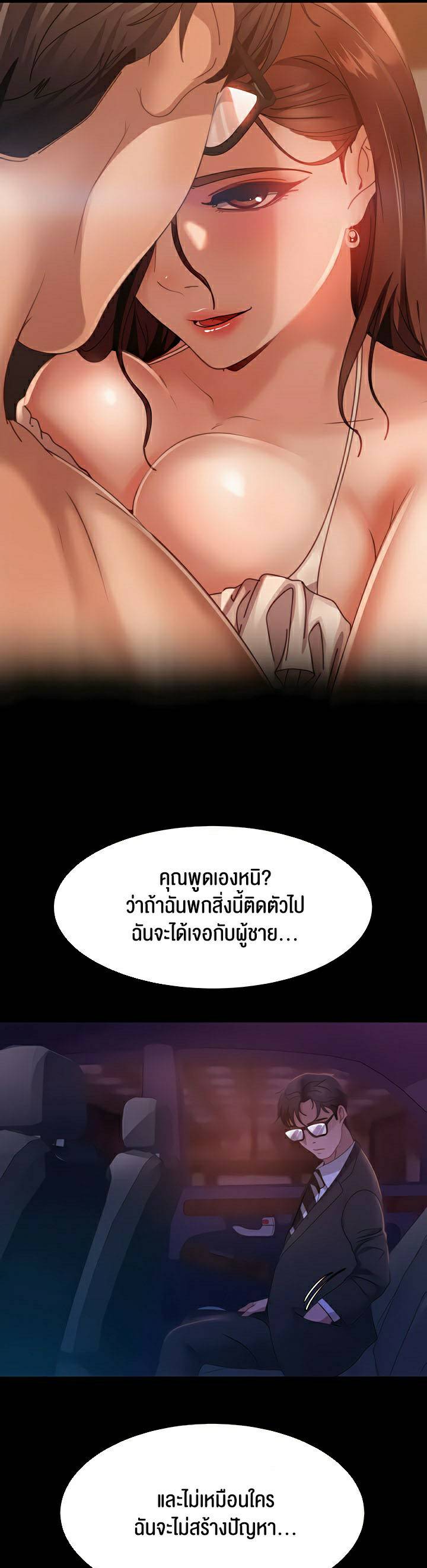 0067.jpg