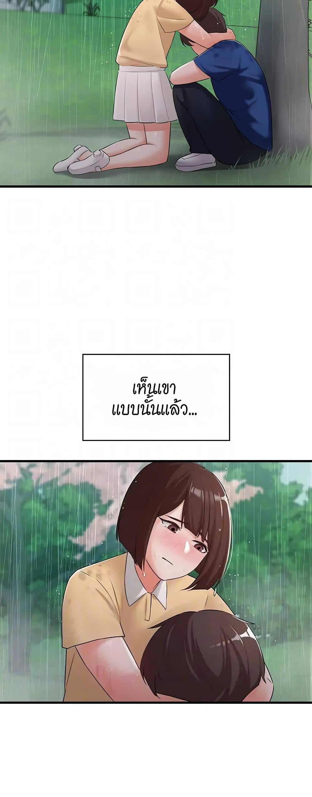 0040.jpg