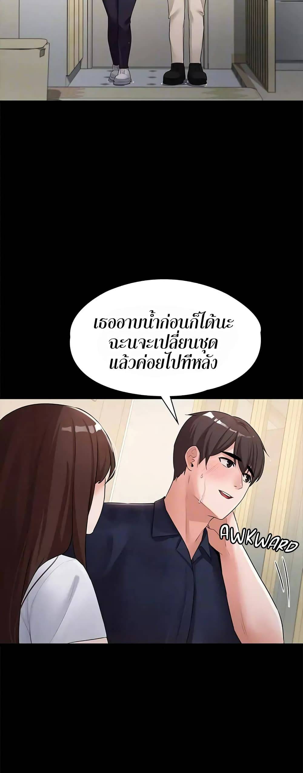 0070.jpg