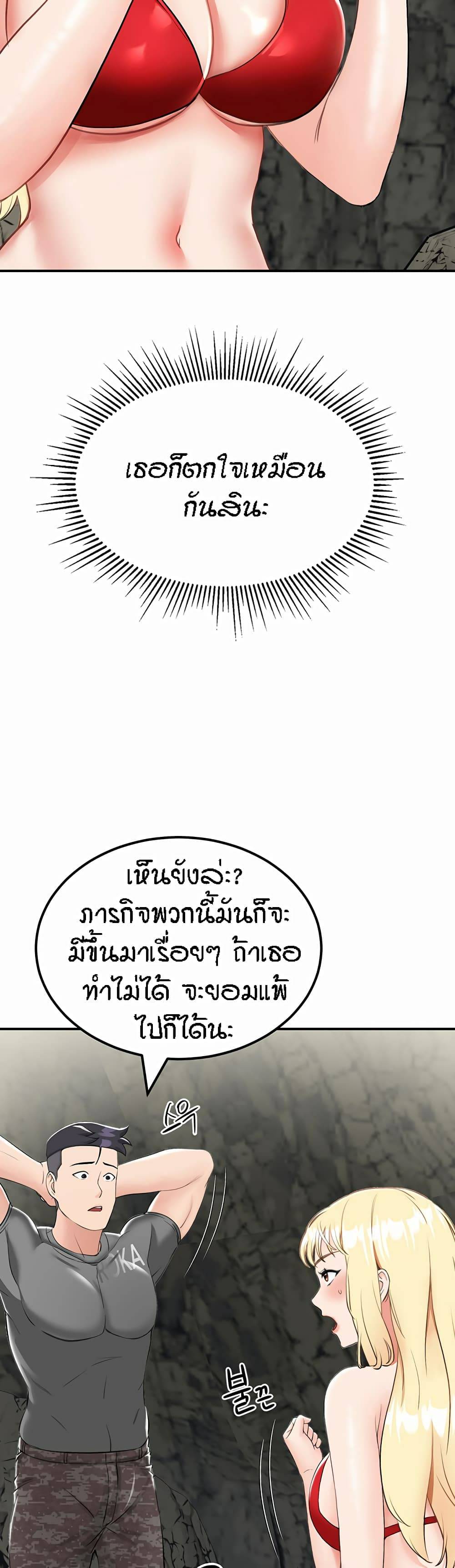 0050.jpg