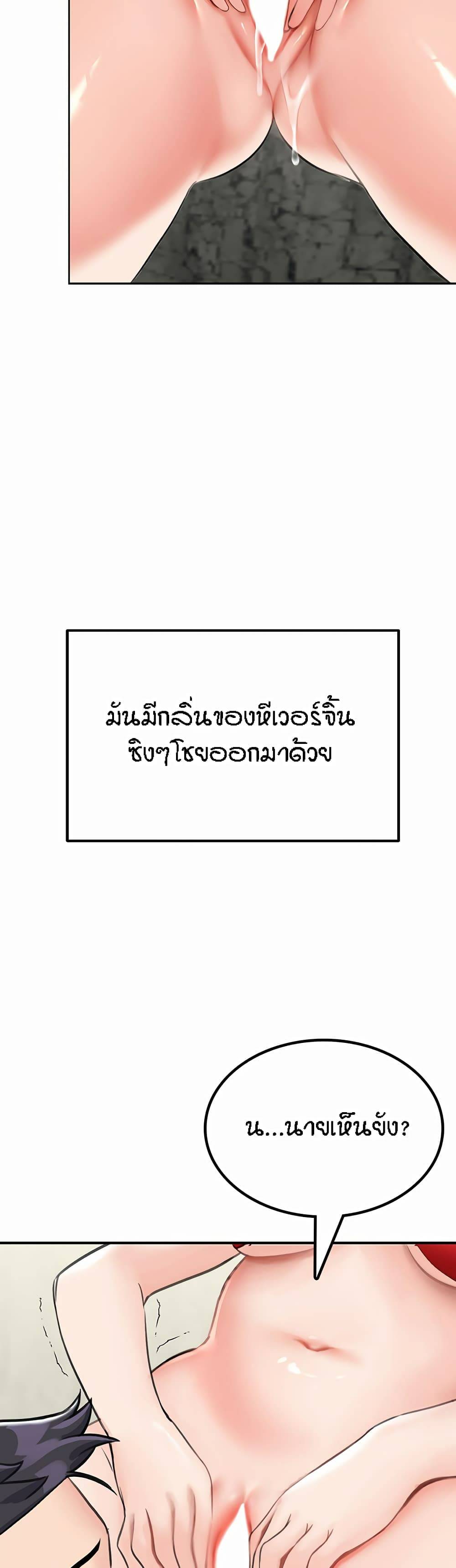 0064.jpg