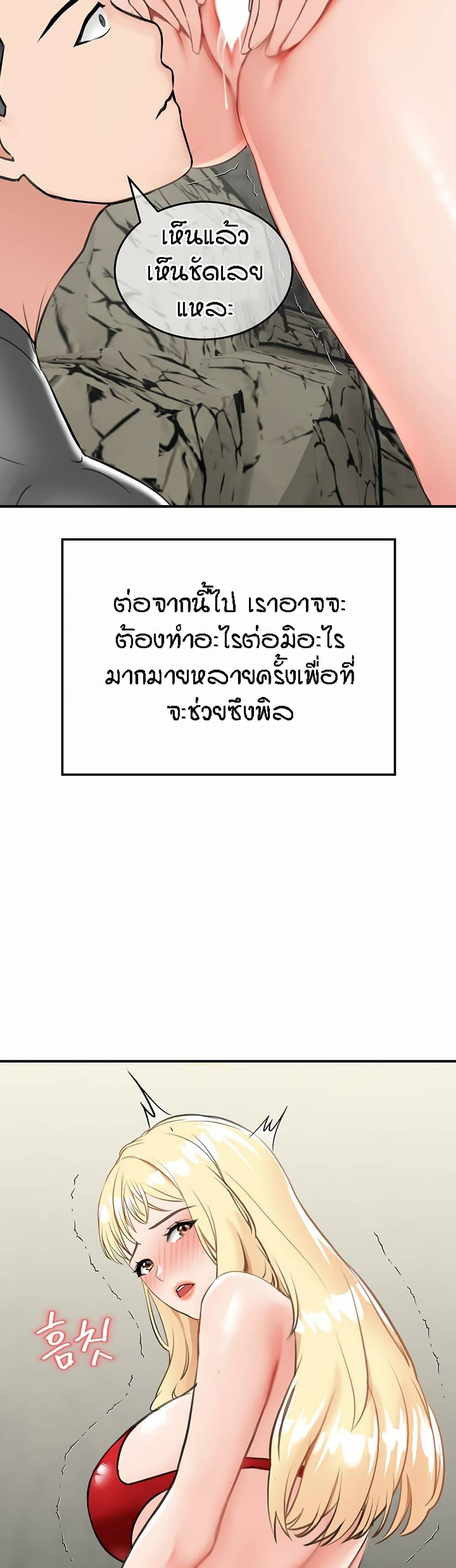 0065.jpg