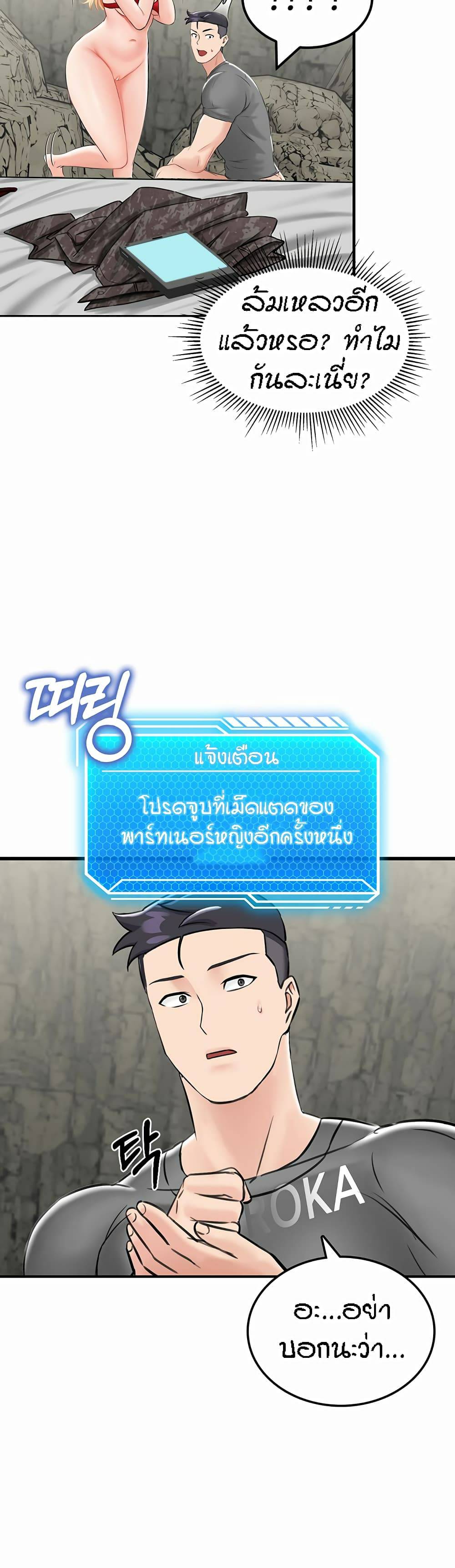 0071.jpg