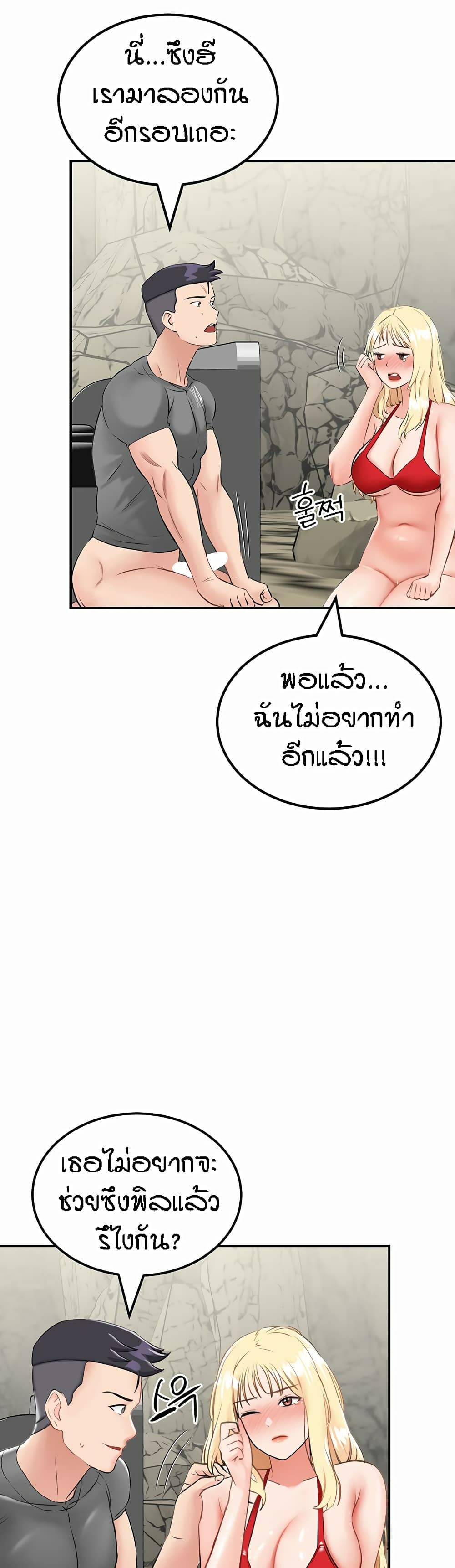 0072.jpg