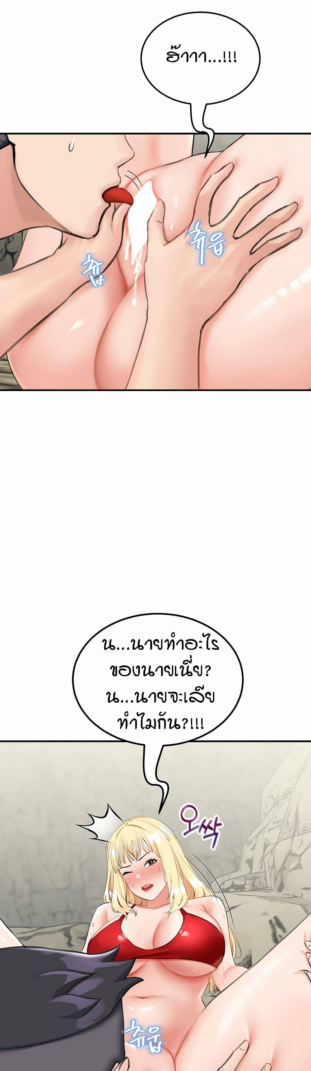 0077.jpg