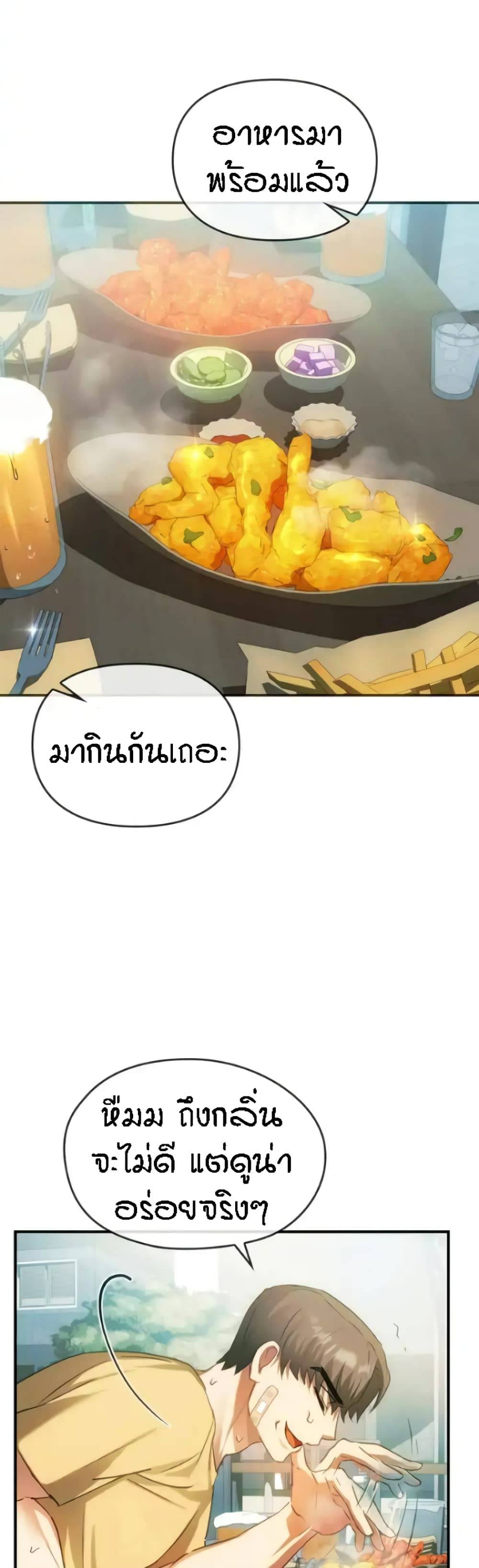 0050.jpg
