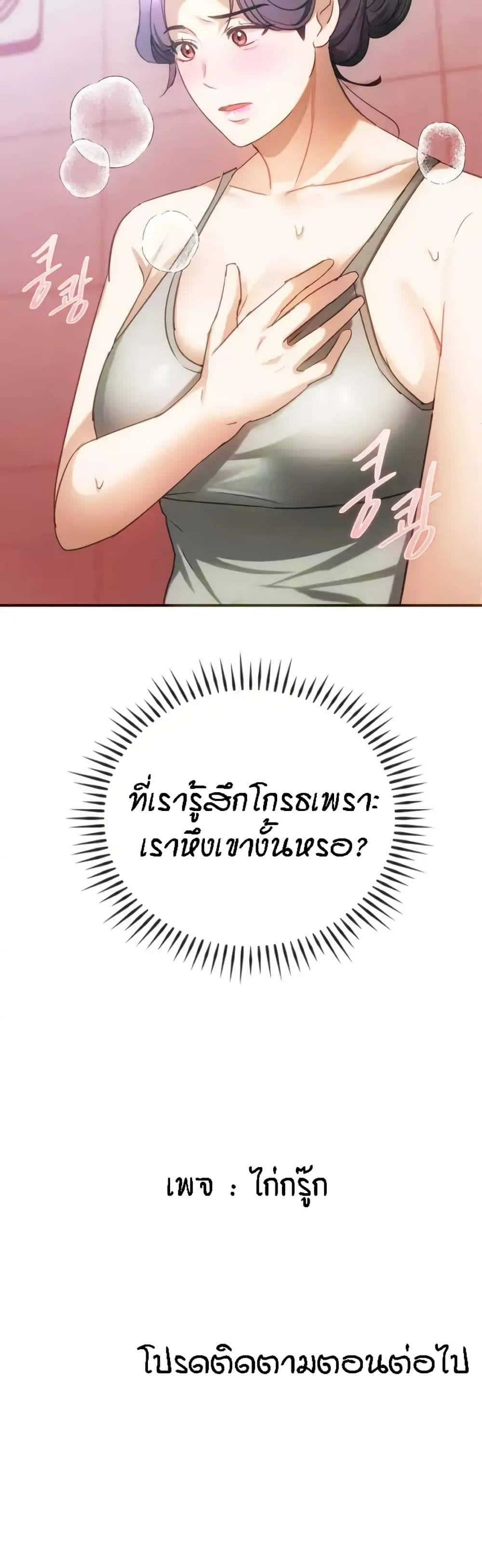 0066.jpg