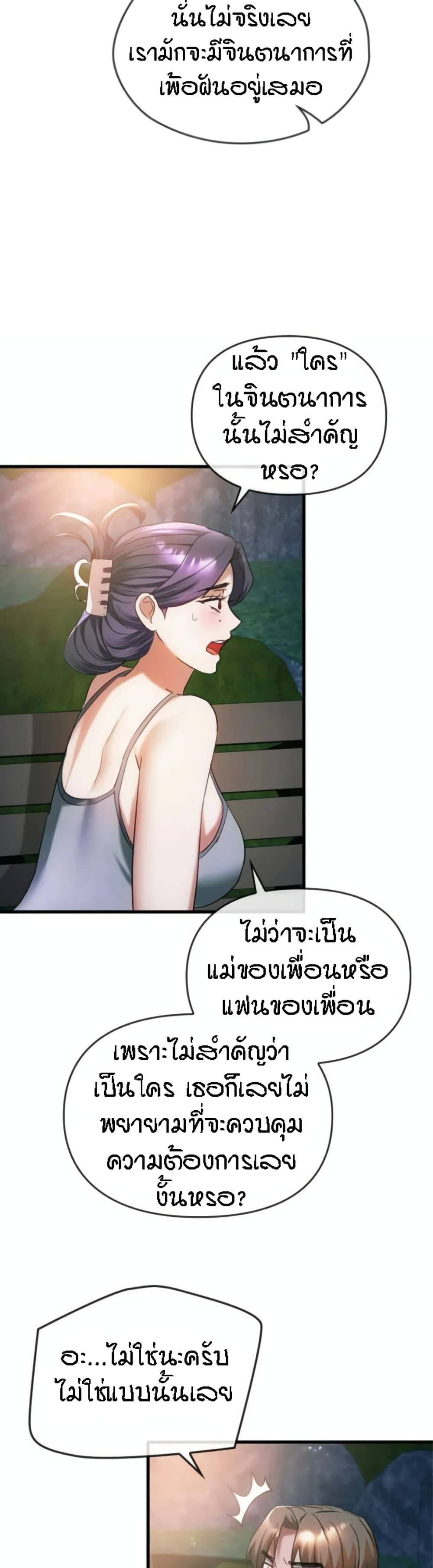 0060.jpg