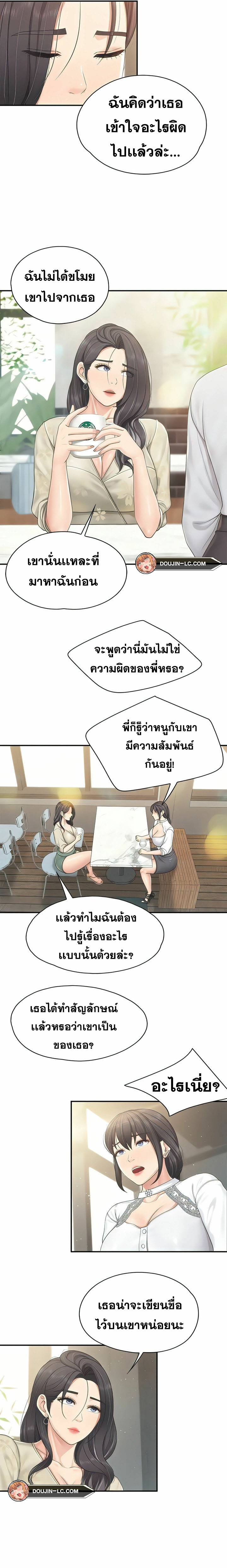 0030.jpg