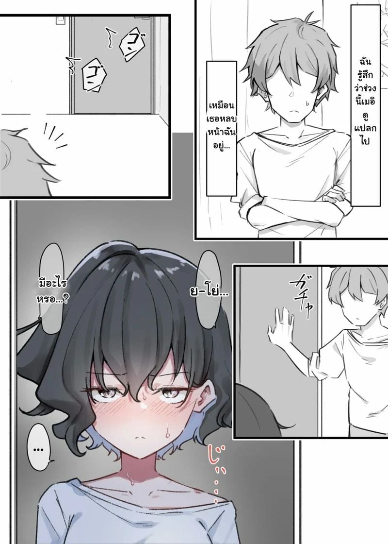 0002.jpg