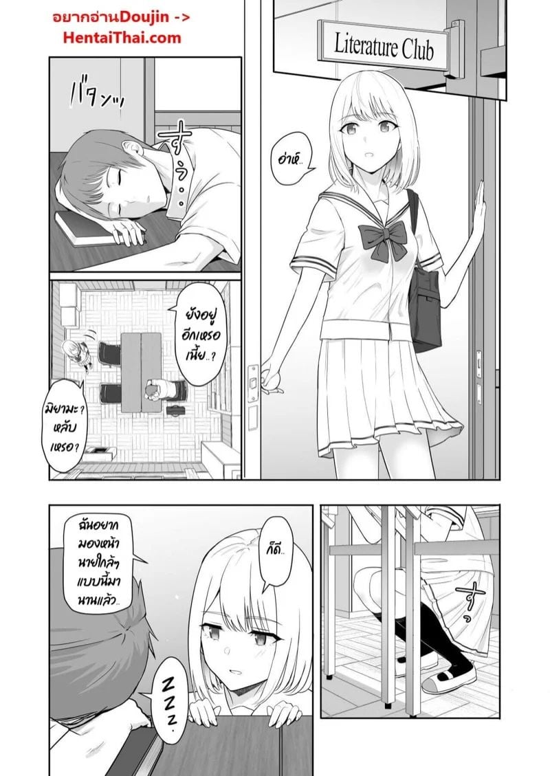 0001.jpg