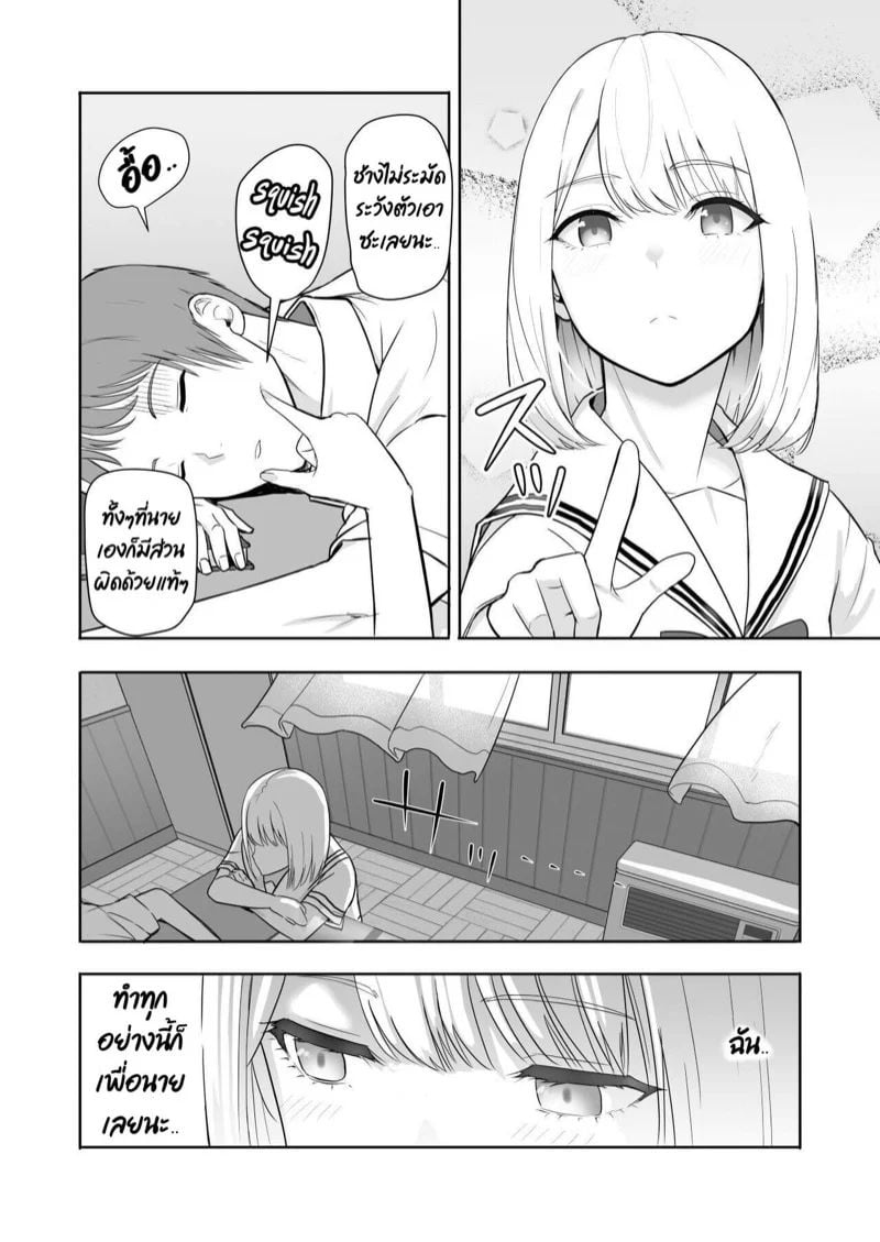 0002.jpg