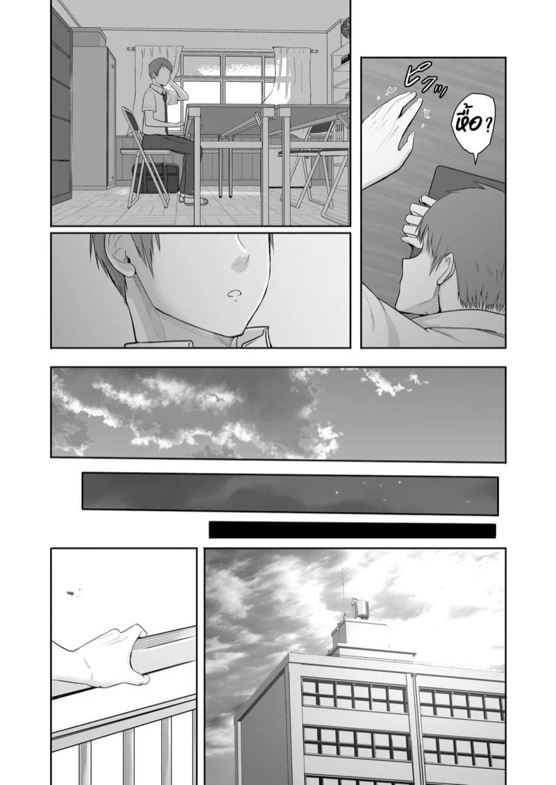 0004.jpg