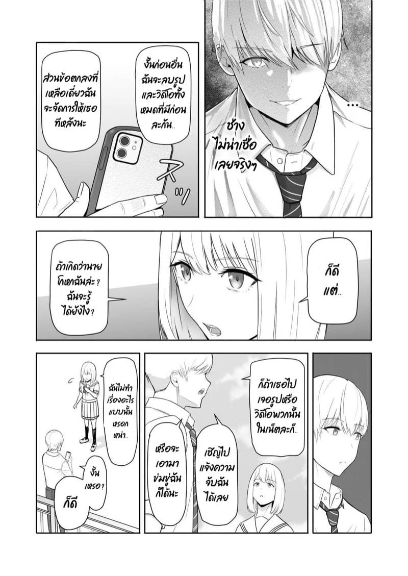 0009.jpg