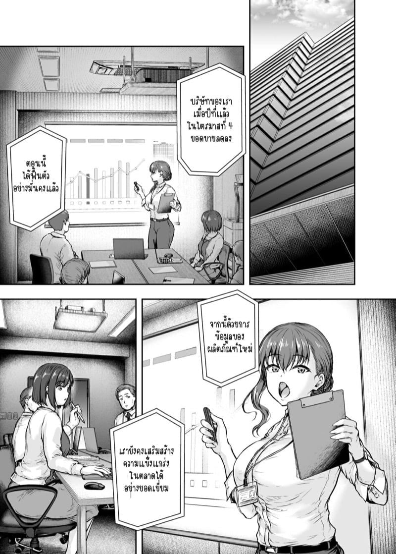 0009.jpg