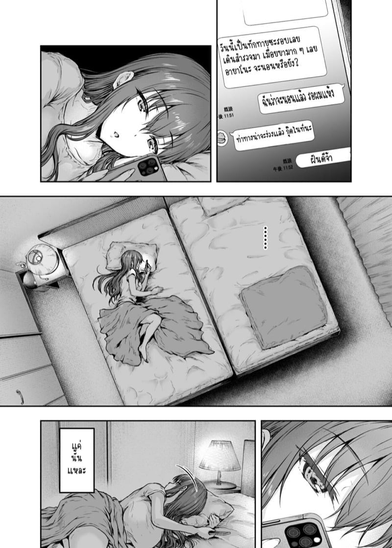 0016.jpg
